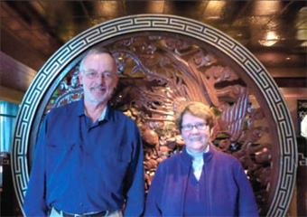 David Van Treuren and Phyllis McGuire 